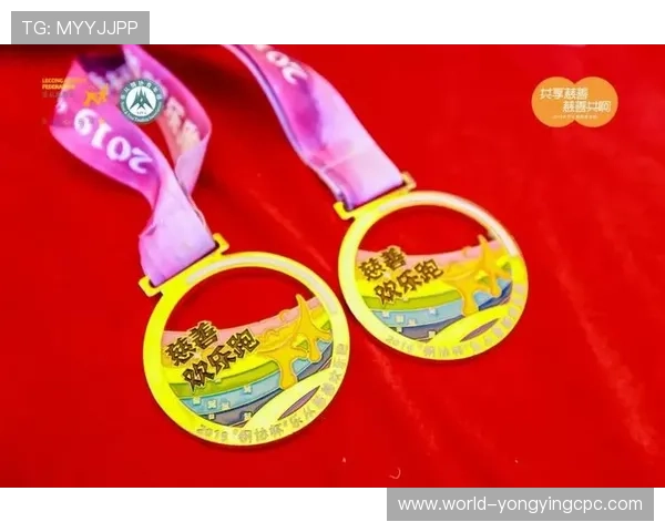 十一选五公益活动助力社会发展 引领全民公益新风尚